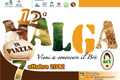 malgainpiazza2012